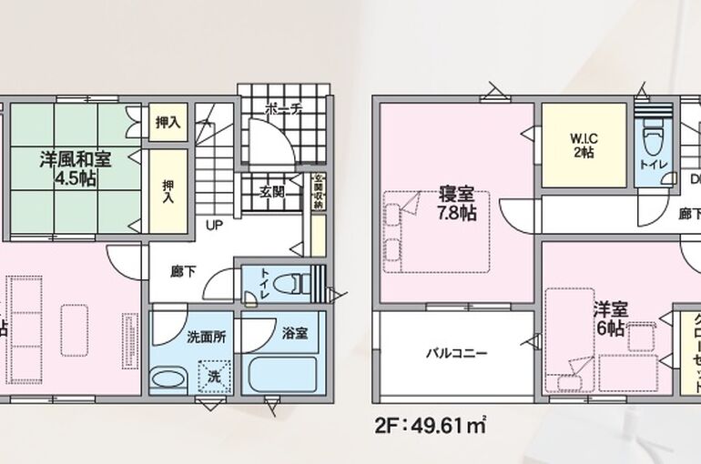 ２号棟間取図